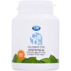 Кальций витамин Д3 с апельсиновым вкусом Life Calcium Vitamin D3 60 таблеток